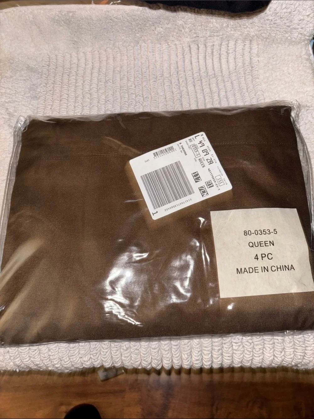 Home Essentials bedding set in a queen size. Package has never been opened.